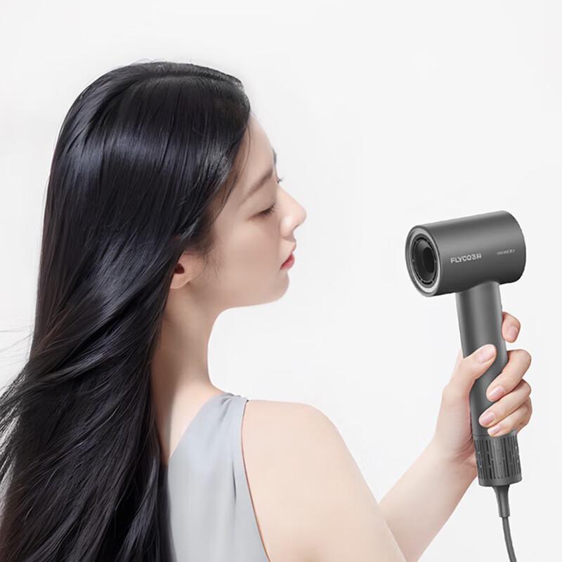 Feike FH6370 High-Speed Negative Ion Hair Dryer