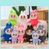 Adorable Labubu Plush Toy Cute Cartoon Animal Pillow Soft Stuffed Doll Gift For Kids