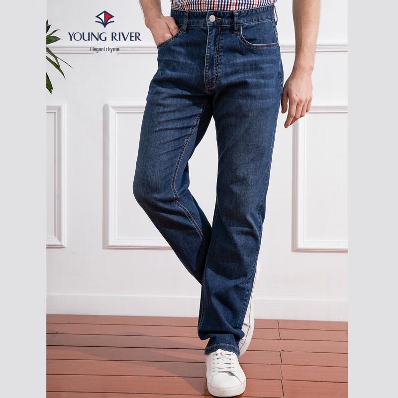 Ya Yun Men's Straight Fit Business Casual Denim Jeans