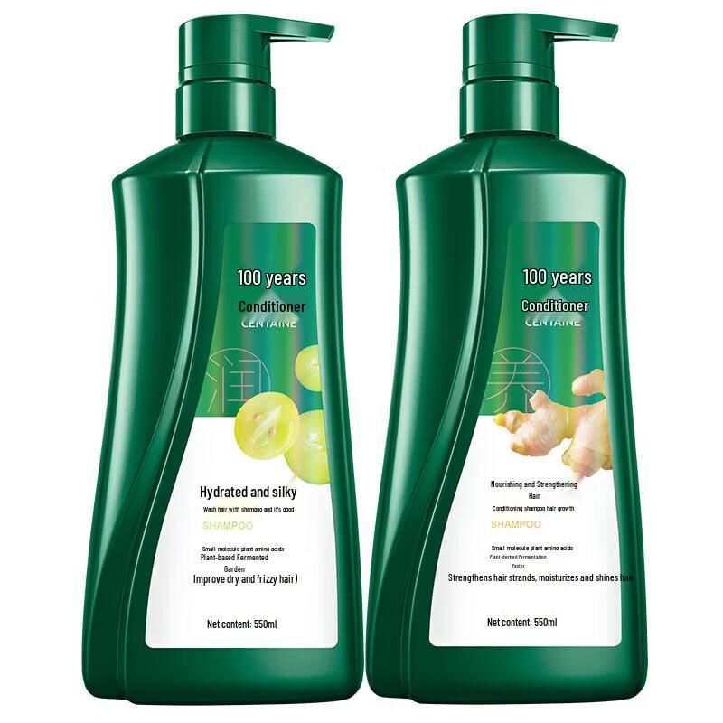 Набор из 2-х шампуней 100 Years Hair Care Увлажняющий, Разглаживающий и Укрепляющий