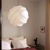 Oeny Wabi-Sabi Silk Pendant Light