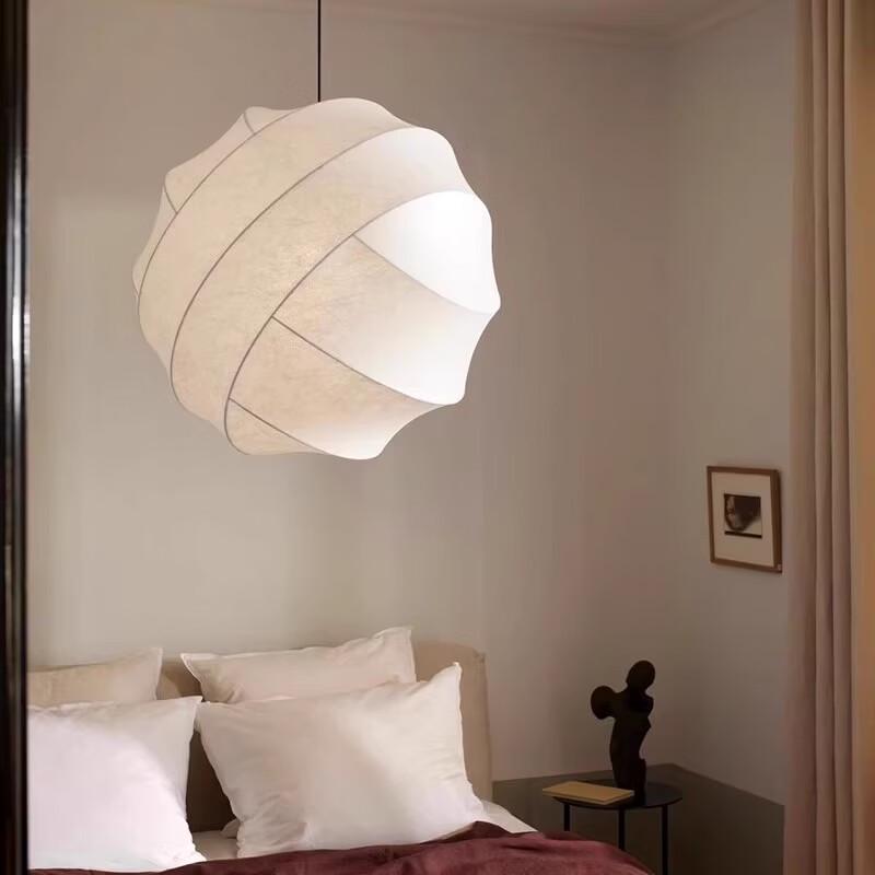 Oeny Wabi-Sabi Silk Pendant Light