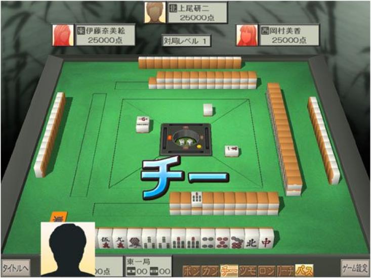 Explosive 1480 Series Best Selection 3D Mahjong for 1 Million People