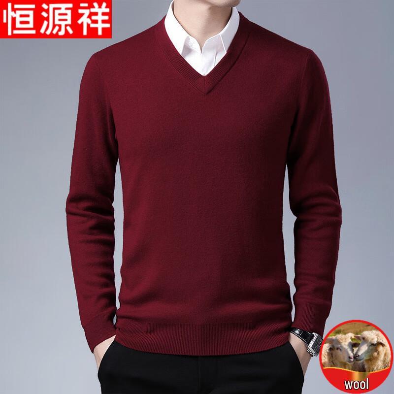 Hengyuanxiang Men's 100% Pure Wool V-Neck Sweater