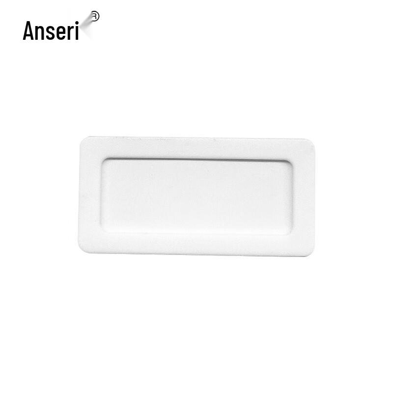 Anshairui Magnetic Label Holders