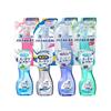 SOFT99 Corporation Eyeglass Shampoo Sterilization EX 200ml Main  160ml Refill