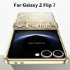 Mechanical Style Phone Case for Samsung Galaxy Z Flip 7 Fe 6 5 4 Flip7 Hinge Protection Clear Cover Luxury Electroplate