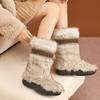 Women's Thick Bottom Fur Upper Fashion Winter Lightweight Warm Anti Cold Snow Boots Non-slip Casual Sneakers Cotton Boots