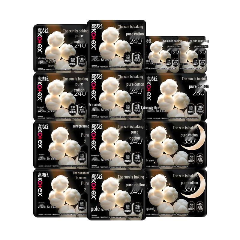 Kotex Pure Cotton Sunny Baked Sanitary Pads