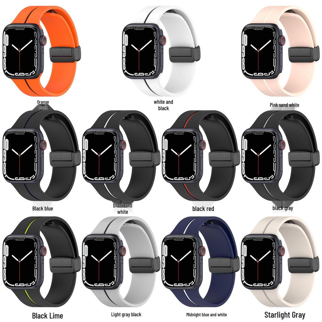 Apple Watch SE Silicone Magnetic Strap - Solid Color Folding Buckle Wristband