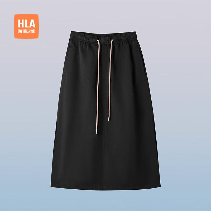 Женская городская спортивная юбка-миди А-силуэта HLA S