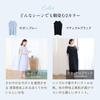 Japanese Genie Bath Towel 1 Natural Toweling Bath Dress [Direct Teleshop] [Official Product] Dress, Piece, Black, Genie, Women's, 100% Cotton,