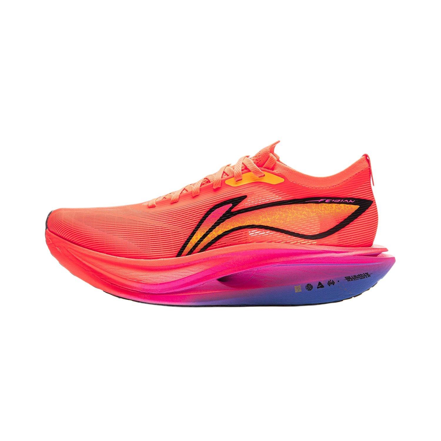 Li-Ning Feidian 5 Elite Fire Orange Men s ARMV003-25 EU 46⅓