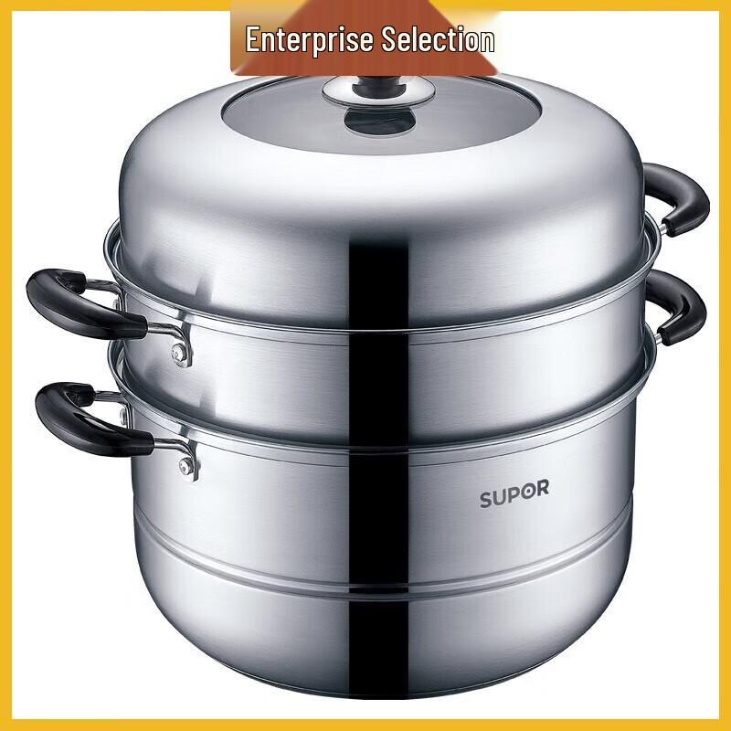 SUPOR 304 Stainless Steel Steamer Pot