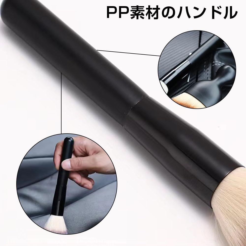 ESJNNK Car Wash Brush Set of Wheel Detail Brushes for Interior Ventilation Tire and Wheel and Crevice Dust Soft and Convenient Car Wash Tool for Cars