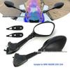 BMW S1000RR Rearview Mirrors (2010-2014)