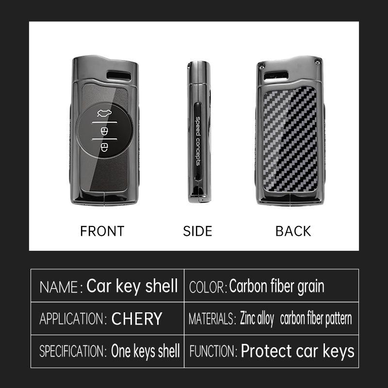 Chery Tiggo 8, Arrizo 8, Omoda 5 PLUS, Tiggo 7 PLUS 2023 Key Case