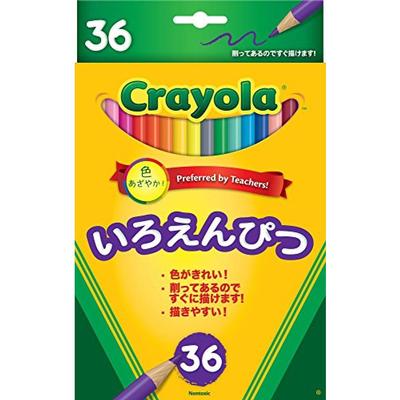 crayola marker maker target