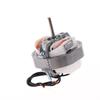 Motore ad albero lungo adatto per raccordi di riscaldatore e purificatore d'aria Yj5812 2700 giri/min 220V