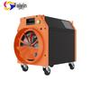 Taiyin Industrial High-Power Electric Hot Air Blower Heater