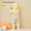 Balabala Baby Cute Animal Hooded Down Romper