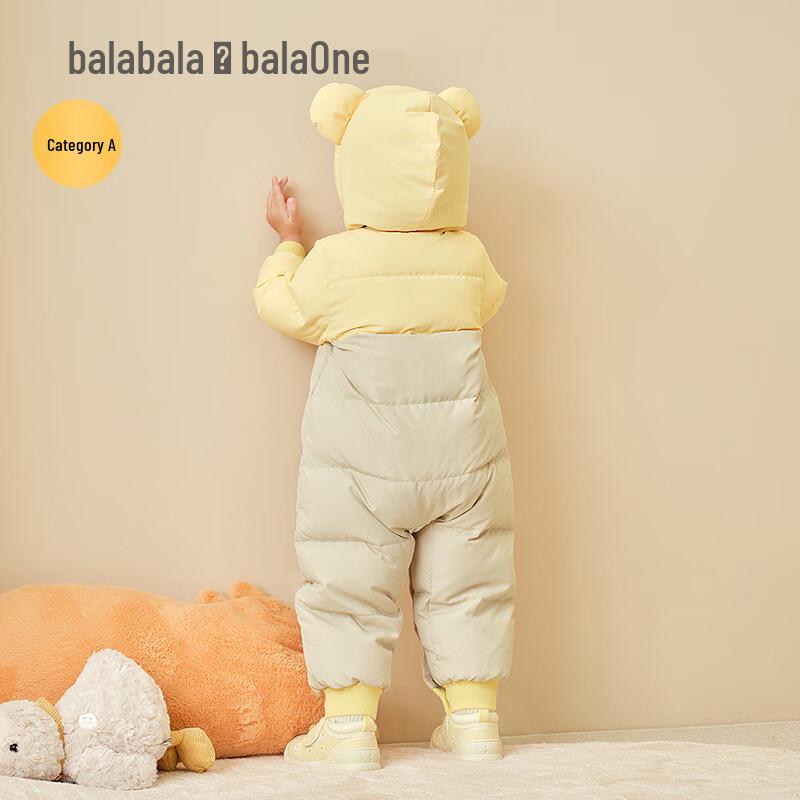 Balabala Baby Cute Animal Hooded Down Romper