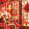 Fu Blessing Hanging Red Ball Lantern With Tassels Chinese Lantern Pendant  New Year