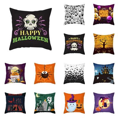 Halloween Pumpkin Ghost Face Cushion Cushion Pillow Pillow Set Is Suitable for Home Living Room Sofa Bedroom Room Decoration