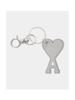 AMI [Army] Keyring UKR906369905 6099998