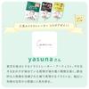 Clear Turn KOSE Keana Komachi Yellow Mask 1 Bonus Orange Pore Face Mask Peel-Off (5-Use Pack, Pack, Included)