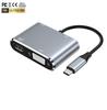 4In1 USB C Type C to 4 Ports 4K HDMI USB 3.0 VGA USB PD65W Aluminum Alloy HUB Docking to Computer Transfer Data Adapter hdmi Hub