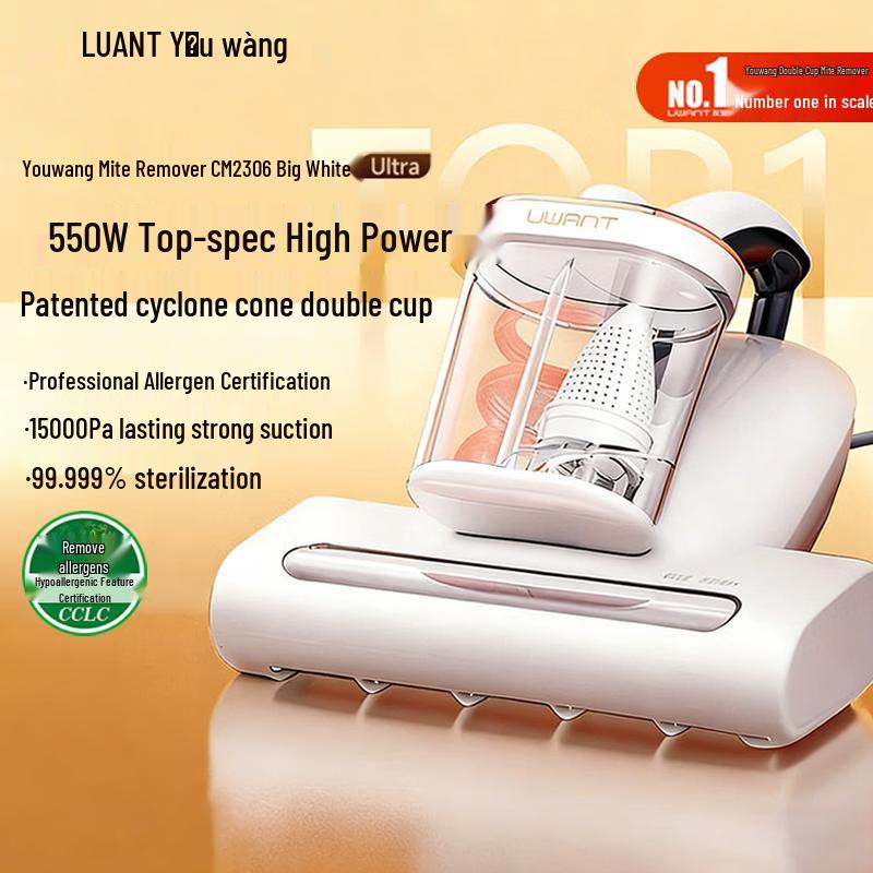 UWANT Ultra Dual-Cup Mite Vacuum
