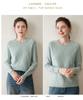 Women's Cashmere Round Neck Sweater: Autumn & Winter Knit Base Layer, Loose Versatile Design