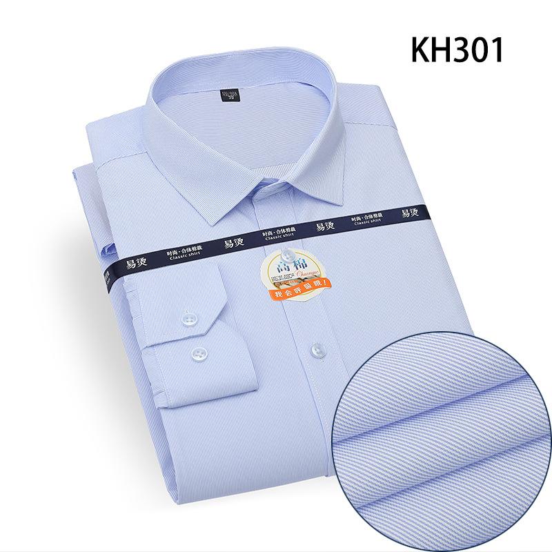Men's Fashion Dress Shirts Long Sleeve Formal Business Social Classic Simple Basic Design Work Office White Shirt Men Clothing
