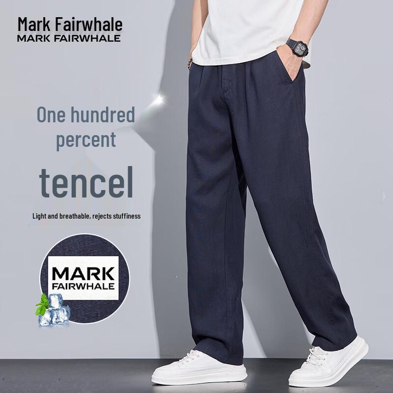 MARK FAIRWHALE Men s Tencel Lyocell Cooling Casual Pants L