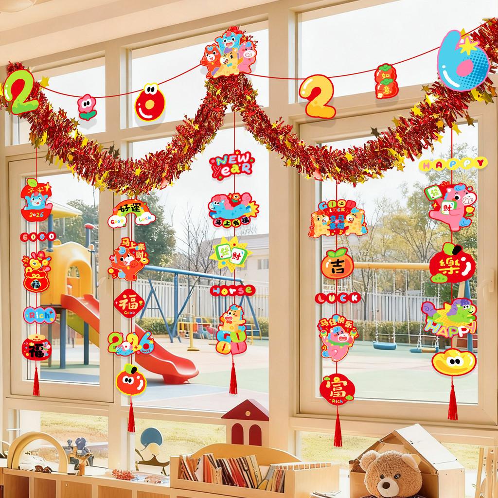 New Year Decorations Banners Set With Cardstock For Festive Scene Enhancement