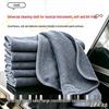 Thick Coral Fleece Instrument Cleaning Cloth for Guitars, Pianos, and More