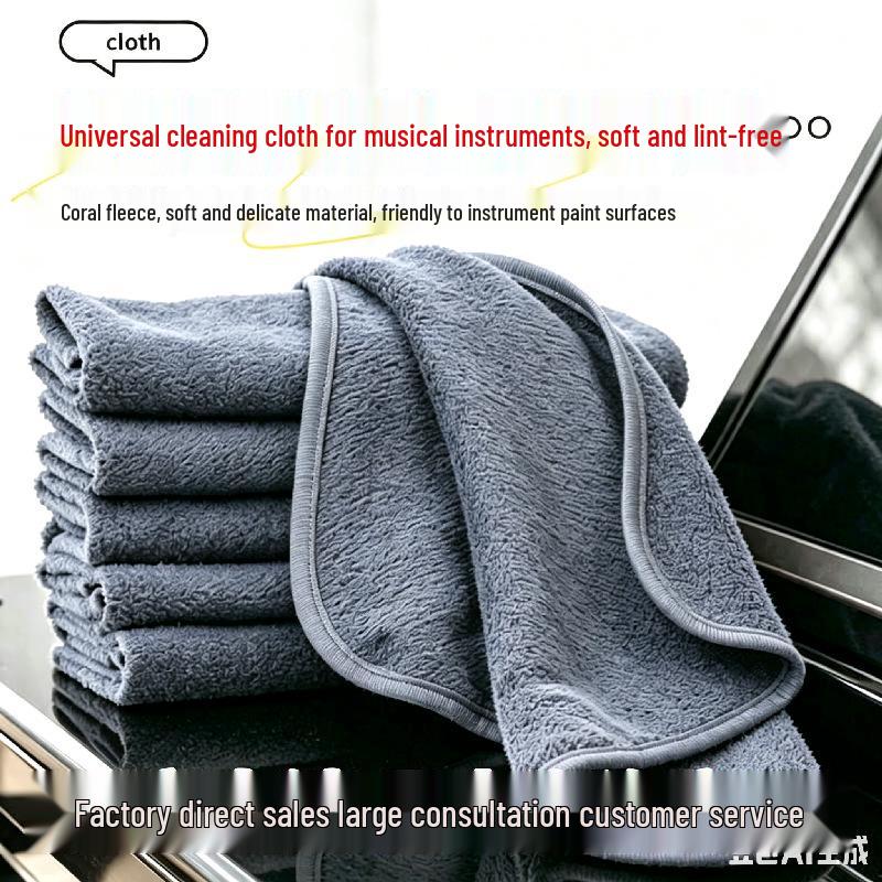 Thick Coral Fleece Instrument Cleaning Cloth for Guitars, Pianos, and More