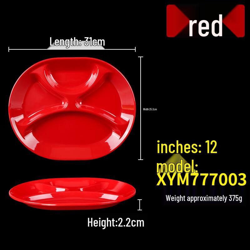 Melamine Divided Serving Tray