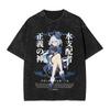 Furina Washed T Shirts Streetwear Hip Hop Vintage T-Shirt Genshin Impact Game Tees Men Women Cotton High Street Summer