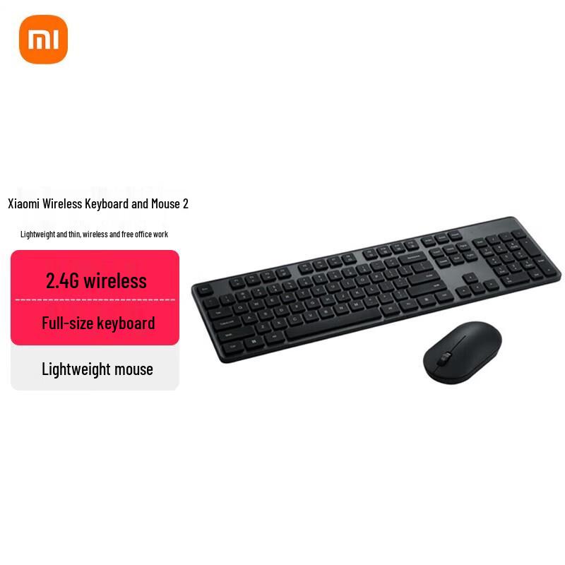 

Xiaomi Wireless Keyboard Mouse Combo 2