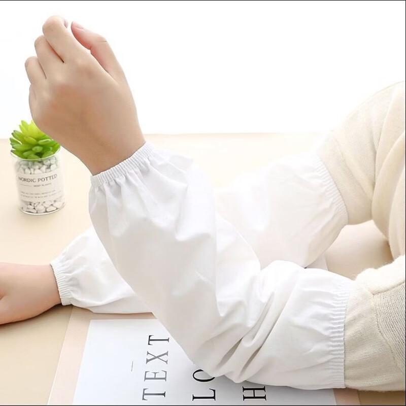 

Qidingbao Unisex Thin Protective Arm Sleeves 38cm