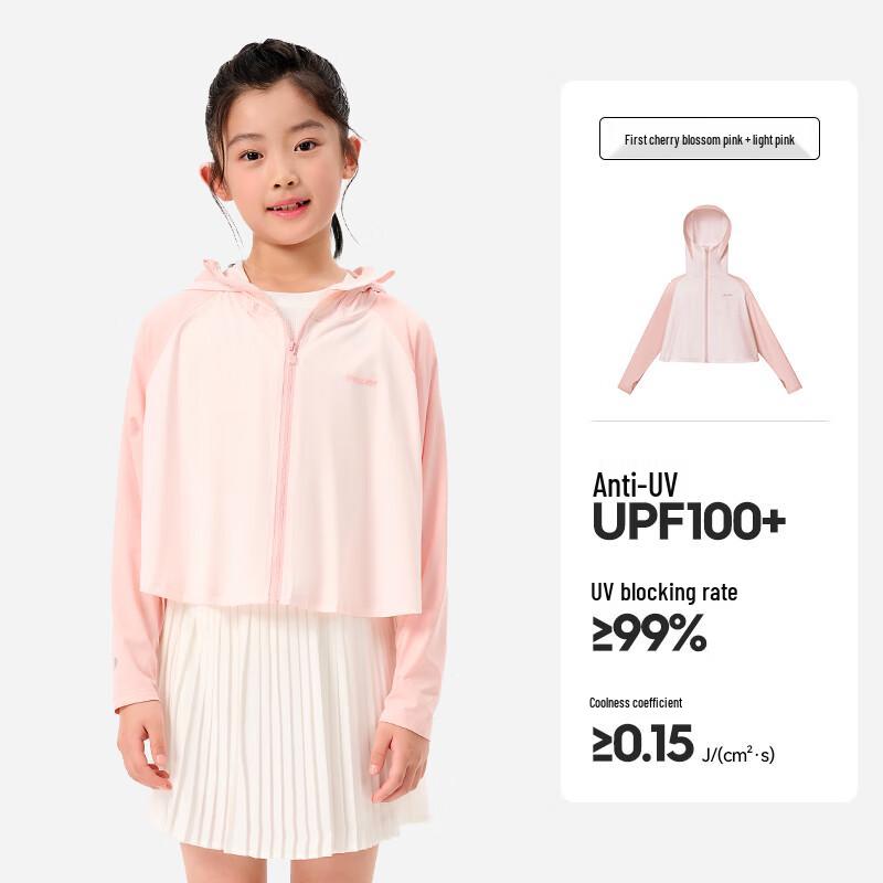 Poncho Infantil com Proteção UV