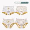 Shengzheka Boys' Cotton Boxer Shorts, Ages 0-8, Pure Cotton Crotch