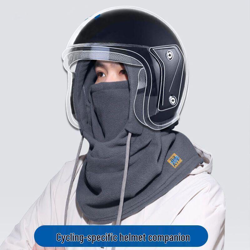Unisex Winter Cycling Hat with Integrated Face Mask and Scarf - Thickened, Windproof, Warm Hood with Ear Protection.