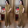 2025 Summer Loose Fit Tummy-Covering Set: Short Sleeve Shirt & Wide Leg Pants