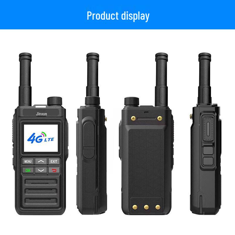 TRANCENT H8 4G Public Network Long-Range Walkie-Talkie (CN version)
