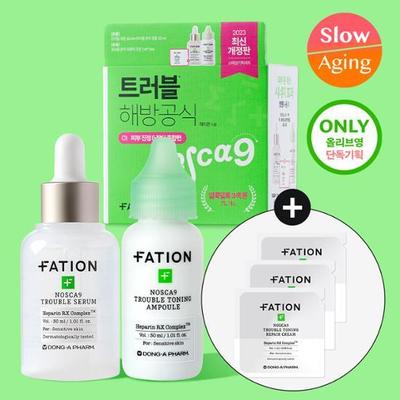 Péče o pleť – Kosmetické sady