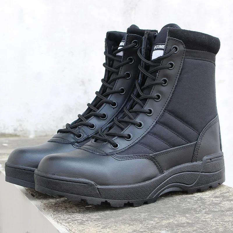 Fashion Tactical Military Boots Men Boots Special Force Desert Combat Army Boot Outdoor Hiking Boot Ankle Shoes Men Boots Safty Shoes