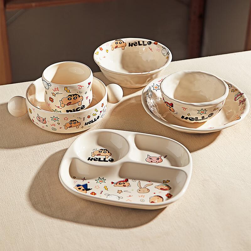 Crayon Shin-chan Divided Breakfast Plate